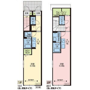 福島県福島市山下町 福島駅 1K アパート 賃貸物件詳細