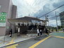 八丁畷駅（JR）（その他）まで3637m