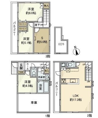 東京都品川区南品川１ 新馬場駅 3SLDK 一戸建て 賃貸物件詳細