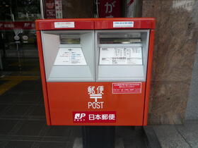 周辺環境