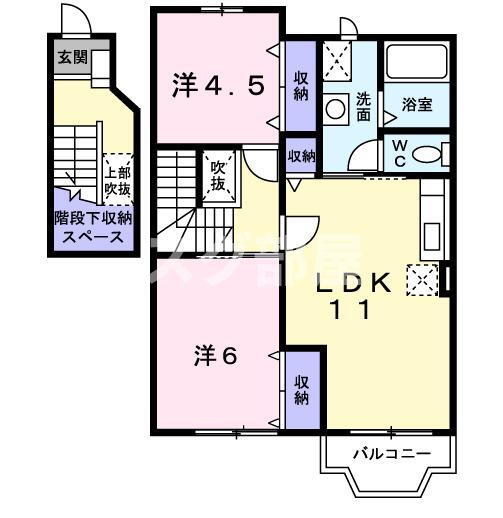 京都府与謝郡与謝野町字三河内 与謝野駅 2LDK アパート 賃貸物件詳細