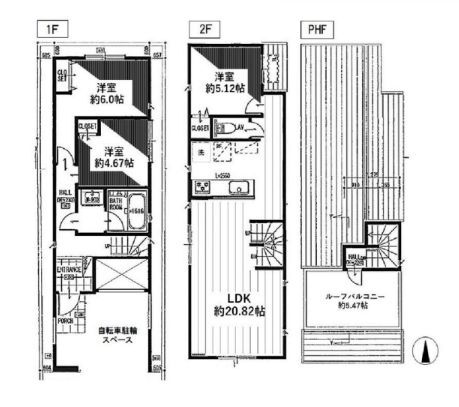 東京都墨田区両国１ 両国駅 3LDK 一戸建て 賃貸物件詳細