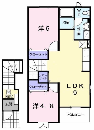 愛媛県西条市樋之口 伊予西条駅 2LDK アパート 賃貸物件詳細