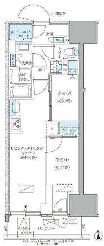 東京都品川区東品川３ 天王洲アイル駅 2LDK マンション 賃貸物件詳細