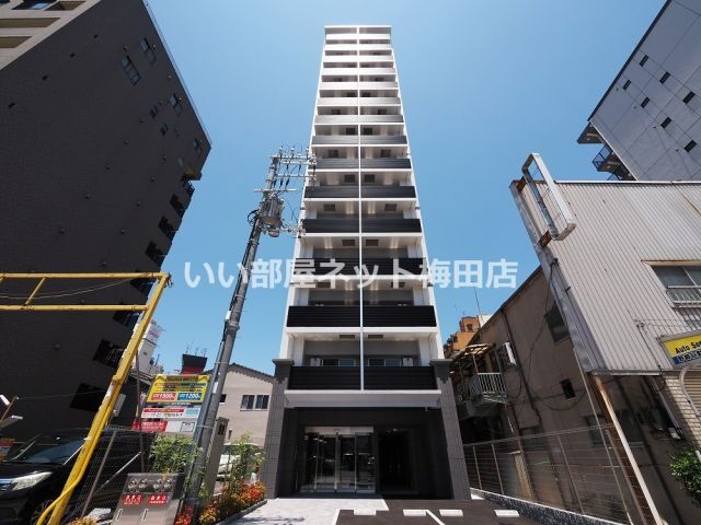 Ａｌｉｖｉｓ桜川