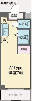 メゾン平成 1階 ワンルーム 賃貸物件詳細