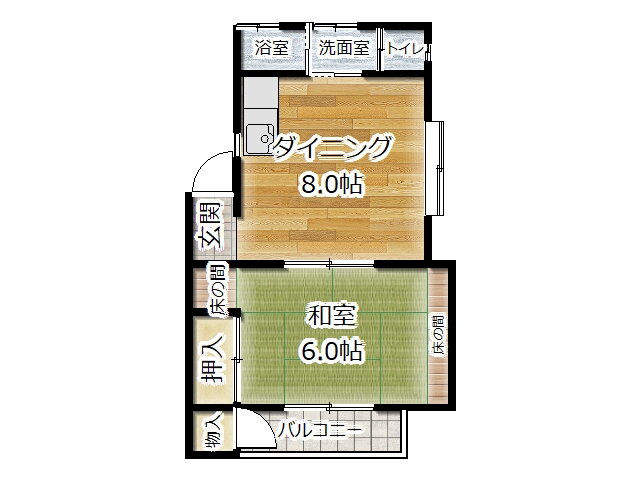 メゾン本庄 2階 1DK 賃貸物件詳細