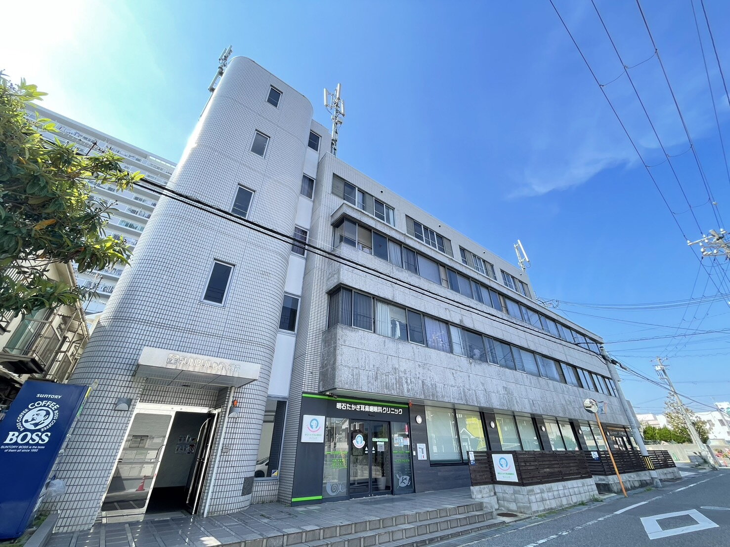外観