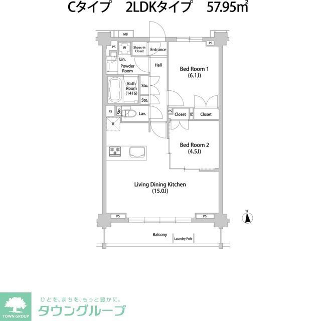 ＴＥＬＬＵＳ八幡山 2階 2LDK 賃貸物件詳細