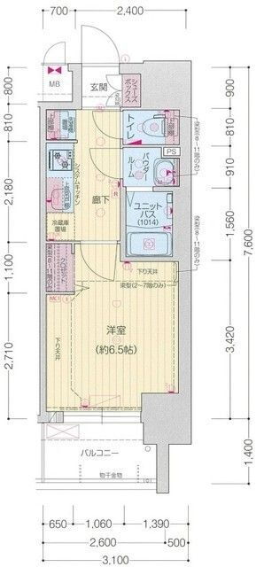 愛知県名古屋市中村区黄金通１ 太閤通駅 1K マンション 賃貸物件詳細