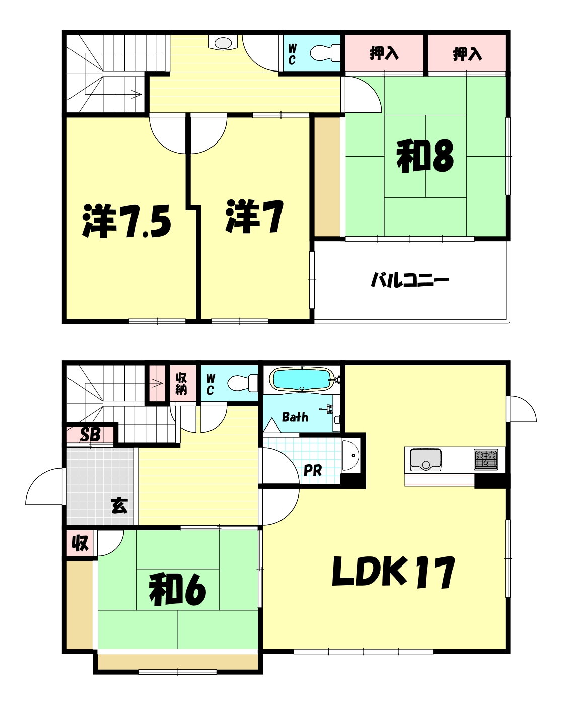 兵庫県神戸市長田区西山町４ 長田駅 4LDK 一戸建て 賃貸物件詳細