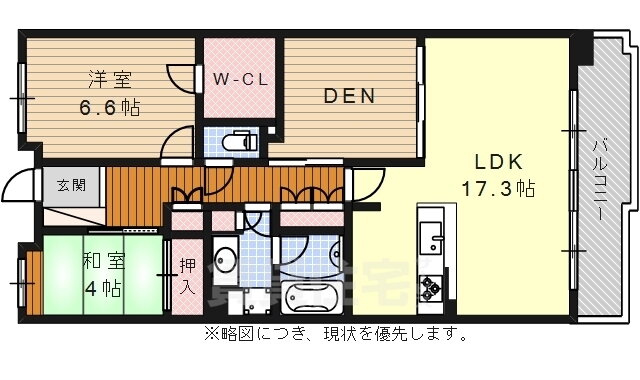 レザンドール東山元町 3階 2LDK 賃貸物件詳細