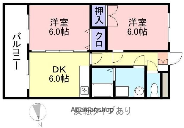 鳥取県米子市両三柳 米子駅 2DK マンション 賃貸物件詳細