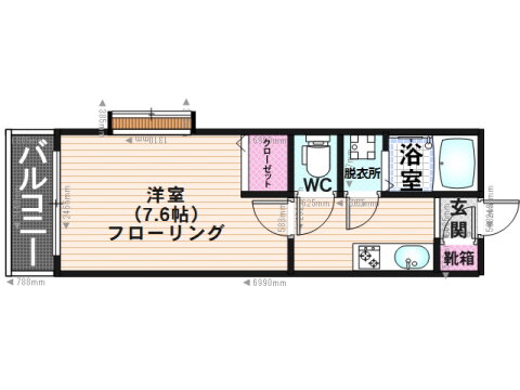福岡県福岡市南区折立町 井尻駅 1K マンション 賃貸物件詳細