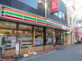 Ｊフラッツ川口本町 セブン-イレブン川口駅北店（コンビニ）まで827m