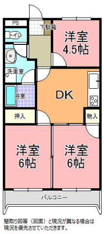 茨城県水戸市見和３ 赤塚駅 3DK アパート 賃貸物件詳細