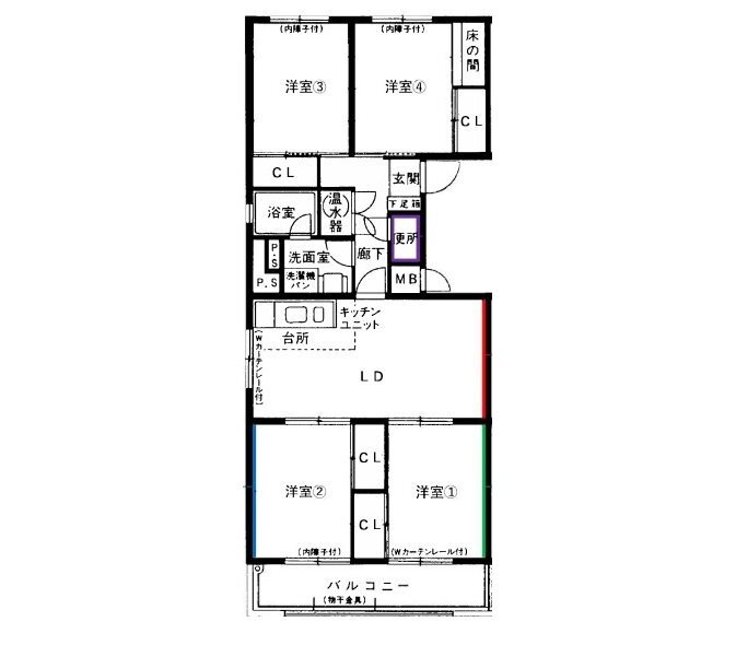 福岡県福岡市早良区高取１ 藤崎駅 4LDK マンション 賃貸物件詳細