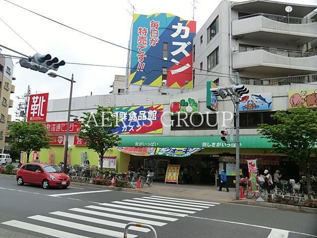 Ｔｏｙｏ　Ｔｅｒｒａｃｅ 旬鮮食品館カズン平井店（スーパー）まで374m