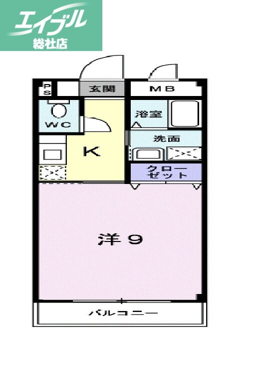 岡山県倉敷市松島 中庄駅 1K マンション 賃貸物件詳細