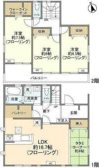 埼玉県春日部市西金野井 南桜井駅 3LDK 一戸建て 賃貸物件詳細