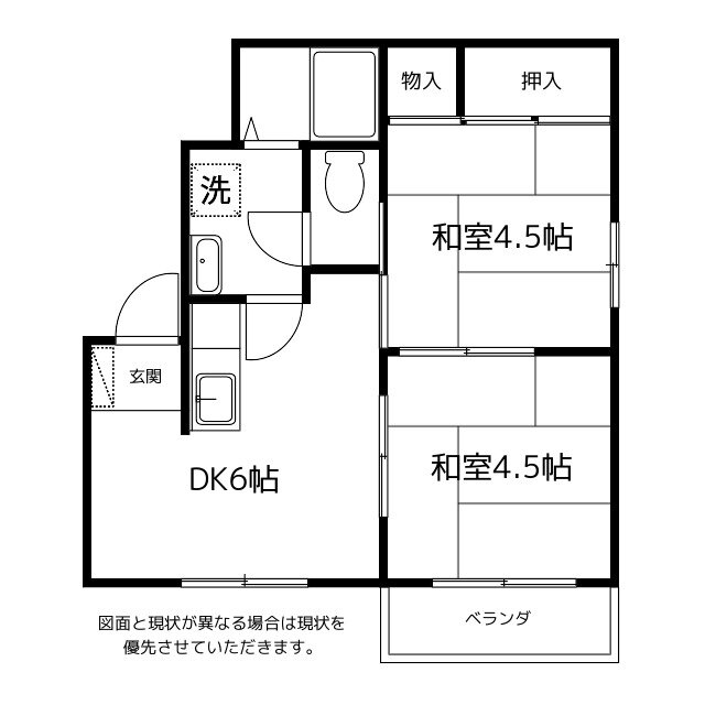 富山県富山市高屋敷 大泉駅 2DK アパート 賃貸物件詳細