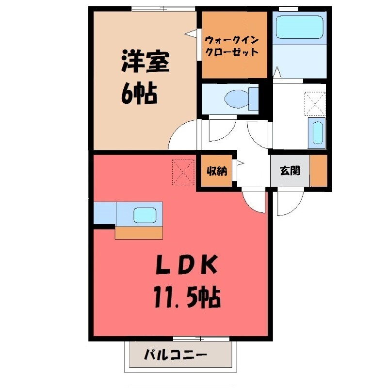 群馬県高崎市小八木町 井野駅 1LDK アパート 賃貸物件詳細