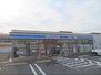 ローソン福知山郵便局前店（コンビニ）まで500m