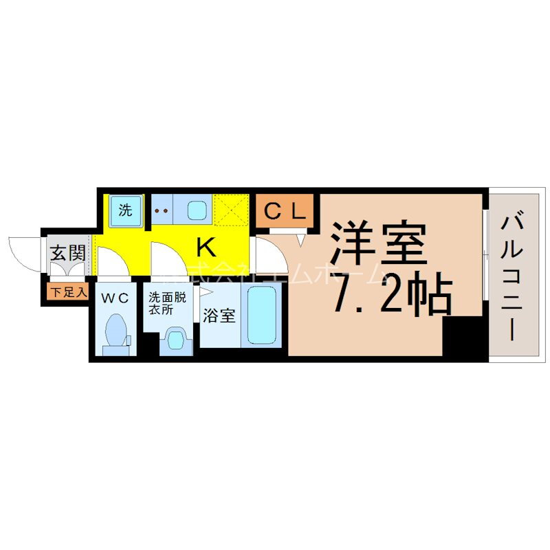 愛知県名古屋市中区千代田１ 矢場町駅 1K マンション 賃貸物件詳細