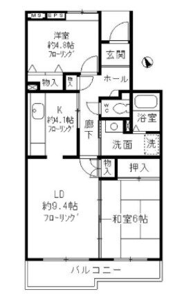 東京都小金井市梶野町３ 東小金井駅 2LDK マンション 賃貸物件詳細