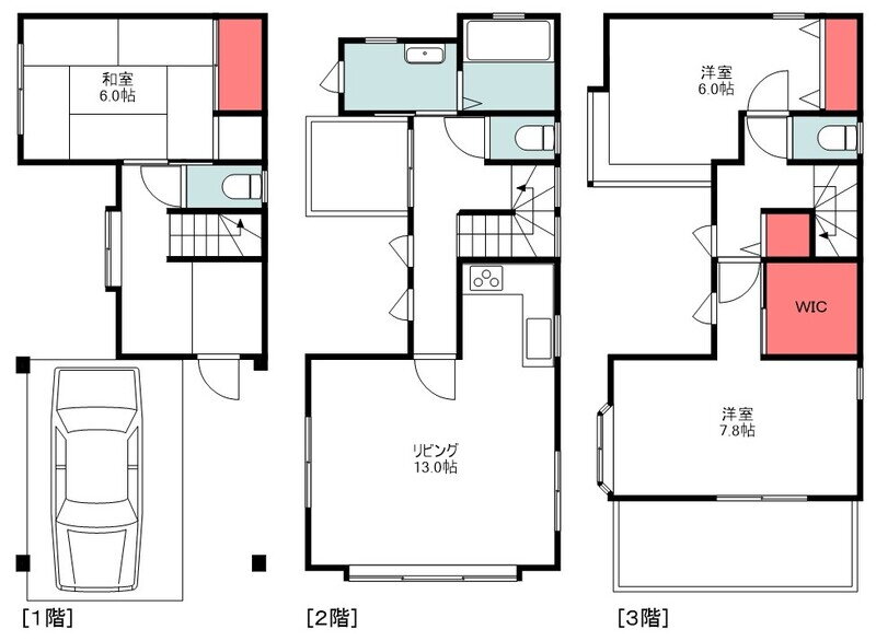 埼玉県さいたま市桜区西堀２ 中浦和駅 3LDK 一戸建て 賃貸物件詳細