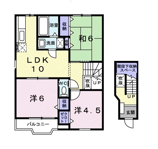 神奈川県小田原市久野 足柄駅 3LDK アパート 賃貸物件詳細