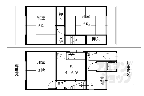 京都府京都市北区上賀茂南大路町 北山駅 3K 一戸建て 賃貸物件詳細