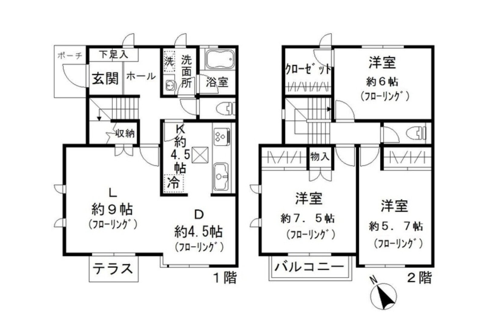 東京都世田谷区野沢３ 学芸大学駅 3LDK 一戸建て 賃貸物件詳細