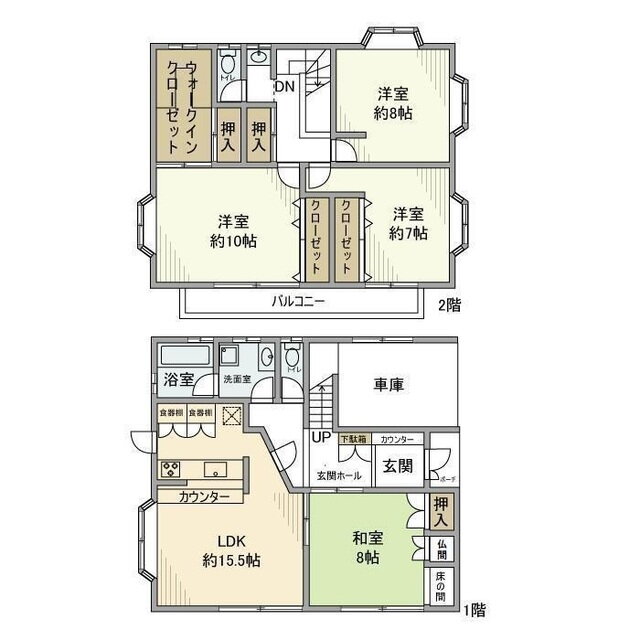 東京都稲城市東長沼 稲城長沼駅 4LDK 一戸建て 賃貸物件詳細