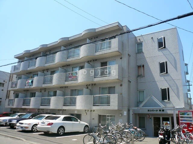 カンパーナ平岸