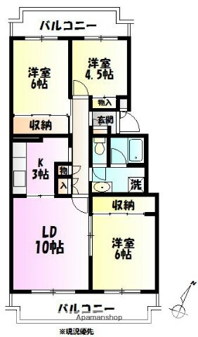 テレパレス伊勢原６号棟 3階 3LDK 賃貸物件詳細