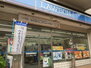 リバーサイドハウス ローソン 神奈川二丁目店（コンビニ）まで341m
