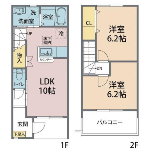 群馬県前橋市粕川町女渕 粕川駅 2LDK アパート 賃貸物件詳細