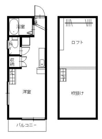 長崎県長崎市上銭座町 銭座町駅 ワンルーム アパート 賃貸物件詳細