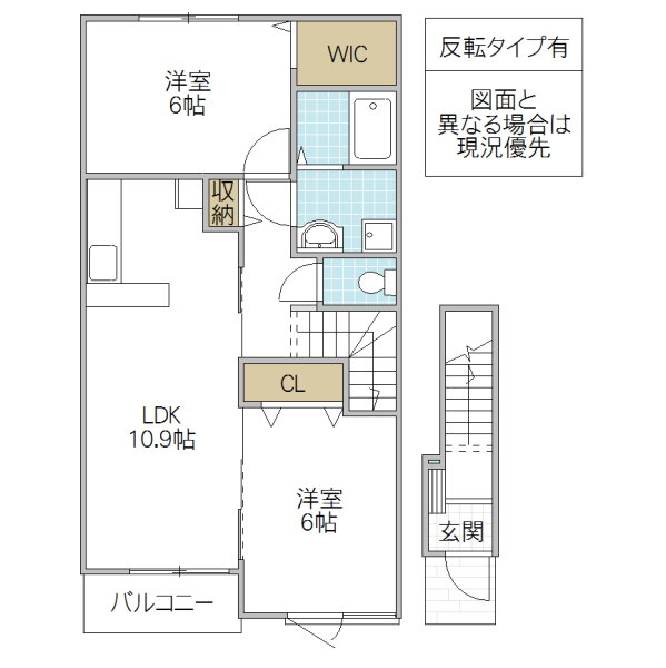 茨城県稲敷郡阿見町うずら野３ 荒川沖駅 2LDK アパート 賃貸物件詳細