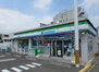 ファミリーマート 横浜青葉新石川店（コンビニ）まで894m