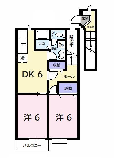 フォレストハイム 2階 2DK 賃貸物件詳細