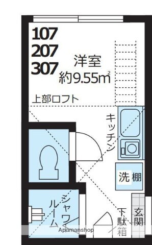 東京都豊島区長崎１ 要町駅 ワンルーム アパート 賃貸物件詳細