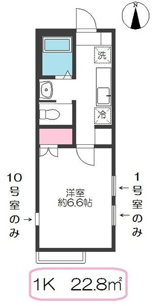 東京都足立区保塚町 六町駅 1K アパート 賃貸物件詳細