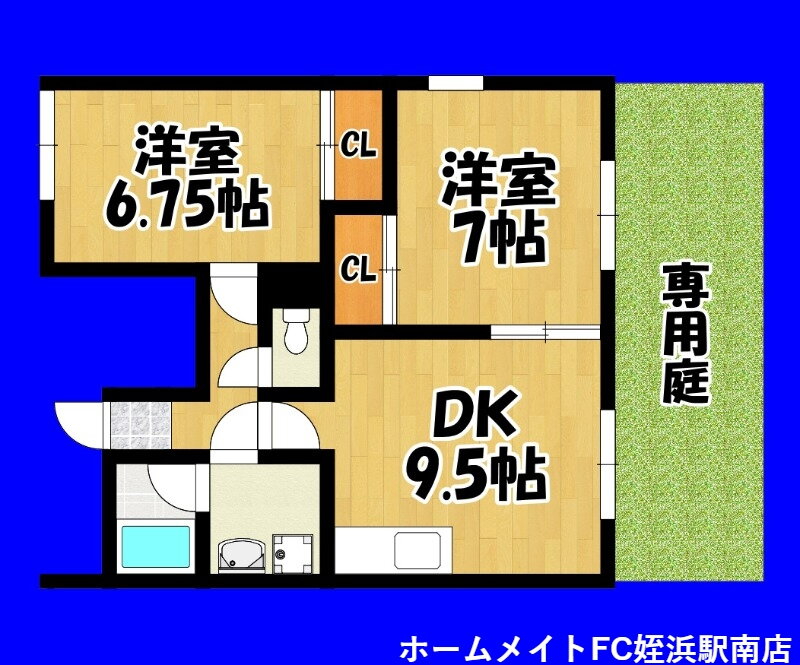 福岡県糸島市浦志２ 糸島高校前駅 2LDK 一戸建て 賃貸物件詳細
