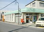 上野緑ケ丘郵便局（郵便局）まで391m