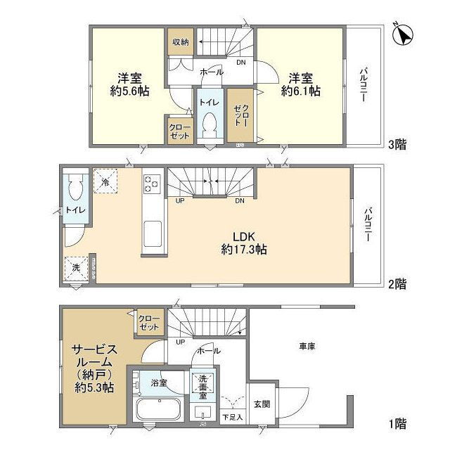 神奈川県川崎市多摩区宿河原５ 宿河原駅 2SLDK 一戸建て 賃貸物件詳細