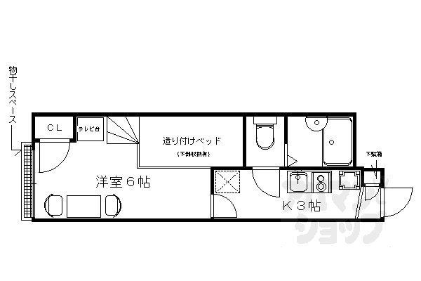 京都府京都市左京区岩倉花園町 八幡前駅 1K アパート 賃貸物件詳細