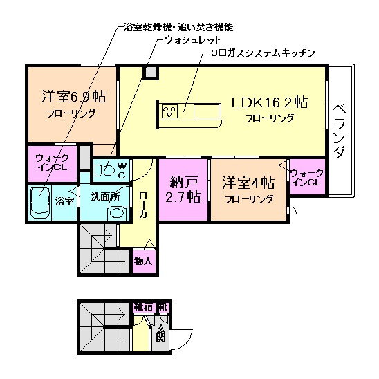 シャーメゾン　アンジュヴェールシャルム 1階 2LDK 賃貸物件詳細