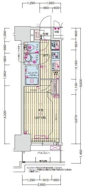 愛知県名古屋市中区上前津１ 上前津駅 1K マンション 賃貸物件詳細